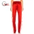 Import Red & White Silk Side Snap Track Pants from China