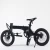 Import reliable quality other color 250w 36v electric bike with accessory parts for sale from China