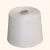 Import Reliable Quality Viscose Elastic Knitting Yarn from China