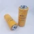 Import Replace MP-FILTRI  hydraulic oil filter CH-070-A25-A H070A25M32 from China