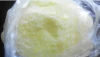Rice Fungicide Isoprothiolane 97%TC 40%EC