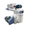 ring die animal feed processing machine,animal feed machine for sale