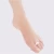 Import Samderson Hospital High Quality Popular Hallux Valgus, Plastic Toe Separator, Bunion Corrector Spacers with Factory Price from China