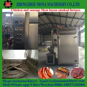 sausage dried smoked fish machine/meat smoker furnace with low price