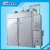Import Sausage Making Machine Stainless Steel Fish Smoking Oven Grill Chicken Electric Drying Oven from China