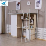 School Furniture Dormitory Metal Children double Bed with Computer desk and wardrobe University School bed