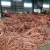 Import Scrap Copper Wire China Manufacture large wholesale other metal scraps from China