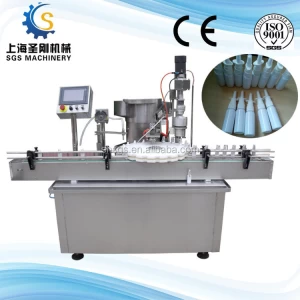 Shanghai Manufacturer Supplier Automatic15ml bottles e-liquid filling machine/eye drop filing machine