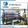 shoes material and accessories of TPU coating film die for laminating cotton,nylon, fabric