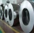 Import silicon electrical steel coil from China