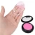 Import Silicone Cosmetic Puff from China
