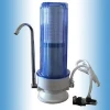 Single Water Filter with explosion prevention housing