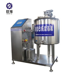 Small dairy milk pasteurizer machine,/mini milk pasteurizer machine/50L pasteurization of milk machine