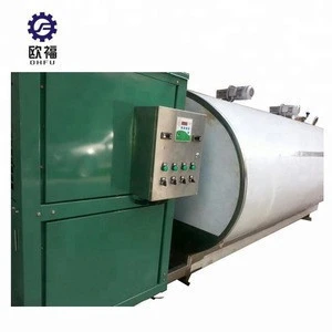 small dairy milk processing machinery stainless steel cooling storage tank/ milk cooling equipment
