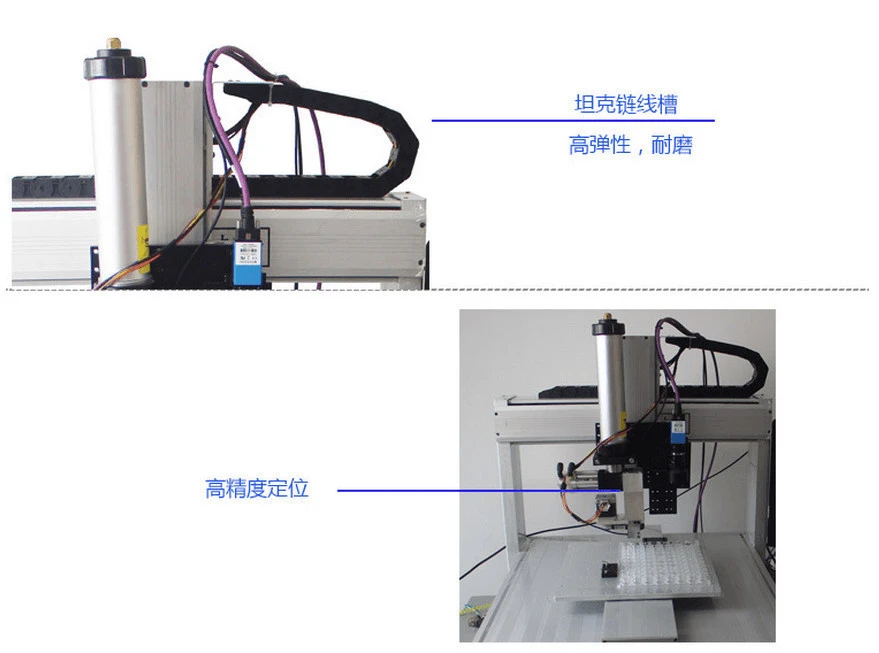 SMT SMD Assembly Desktop Automatic Liquid 3 Axis Glue Dispensers Doming Dispensing Robot Machine