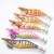 Import Squid Jig Fishing Wood Shrimp Lure Squid Cuttlefish Jig Lures Fluorescence Wood Luminous Shrimp  EGI from China