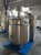 SS304/SS316L 500L Cosmetic firming lotion making machine vacuum emulsifier mixing equipment