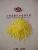 Import Star Product Calcium nitrate Boron Fertilizer Yellow Granular from China