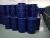 Import Steel Crude Oil Barrel 200~210 liters  Oil drum from China