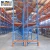 Import Storage Stacking Shelves , Heavy duty Warehouse Racking from China