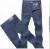 Import Straight man zip fly big size man cheap jeans for work from China
