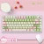 Import Strawberry Milk Rabbit Keycaps Pink Green Keycaps MDA Profile 138/158keys PBT mechanical keyboard Keycaps from China