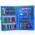 Import Student Drawing Color Art Set from China