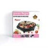 Sun and moon god instant baking one pot English color box European standard plug electric hot pot