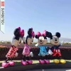 SUNRISE Giant 3D Minnie Foil Balloon Birthday Party MIcky Mouse Shaped Balloons