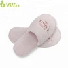 Supply For Disposable Hotel Slippers Luxury Hotel Supplies