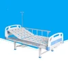 SW-M020 cheap hospital bed electric