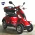 Import SX-AFW001 CE Certificate Moped Best Disc Brake Outdoor Four Wheel Handicap Electric Mobility Scooter for Seniors Disabled Adults from China