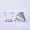 tea strainer tea strainer cup