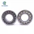 Import Three Types Of Spherical Roller Bearings, High-end Quality Special Reducer For Mine Machinery Fan 22318 from China