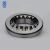 Import Thrust aligning roller bearing 8110 used in treadmill from China