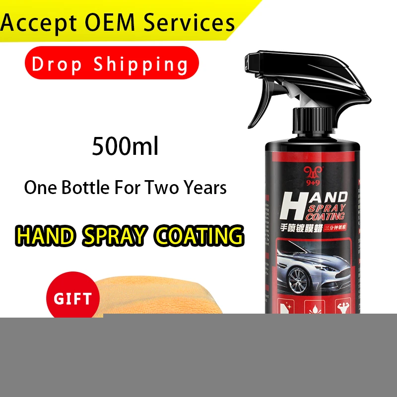 Top Coat Quick Nano Coating Auto Spray Wax Hydrophobic Automotive Nano Spray Coating Agent Car Detailing