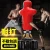 Import Top Quality Boxing Equipment Standing Punching Bag Wholesale from China