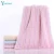 Import Towel wholesale cotton jacquard towel Supply Taobao days cat Jingdong gift labor insurance towel can send agents on behalf of from China