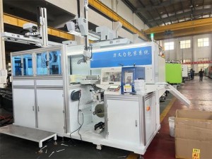 TRN-DP Series Full-Automatic Packing System For Knife, Fork And Spoon( With cut runner equipment)