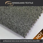 T/r/sp Polyester Rayon Spandex Woven Fabric For Winter Mens Suit