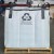 Un Certificate Big Bag Ton Bag for Hazardous Materials High Quality