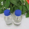 Use for chemical industrial raw dyestuff Intermediates CAS 68-12-2 dimethylformamide DMF C3H7NO solvent