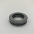 Import Used In Motorcycle Meter And Engine 51238M Thrust Ball Bearing from China