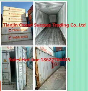 Used shipping containers from China