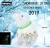 Import UV Resin 3D Interesting Products From China Animal Toys Hot Selling Toys Best Toys from China