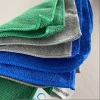 very cheap stocklot microfiber cleaning cloth 40*40cm