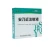 Import Vetarinary Medicine 30% 10ml Injection Metamizole Sodium from China