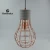 Import Vintage Lighting Concrete And Iron Cage Lamp Shade Industrial Pendant Lamp/ Chandelier from China
