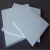 Import 100% Virgin Material  PTFE Skived Sheet Plate from China