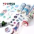 Vograce promotional gift High quality waterproof PVC vinyl stickers